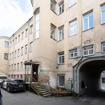 Sopeno Butas Cozy Quiet And Well-located 5 * Vilnius